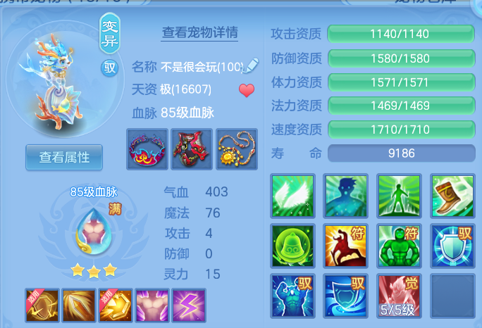 微信图片_20260807230128_44_8353.png