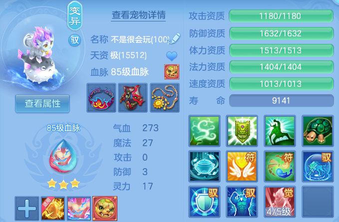 微信图片_20260807230455_47_8353.png