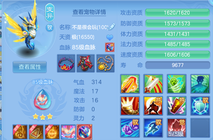 微信图片_20260807230500_48_8353.png