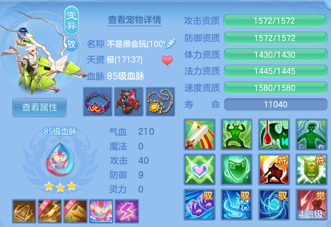 微信图片_20260807230505_49_8353.png