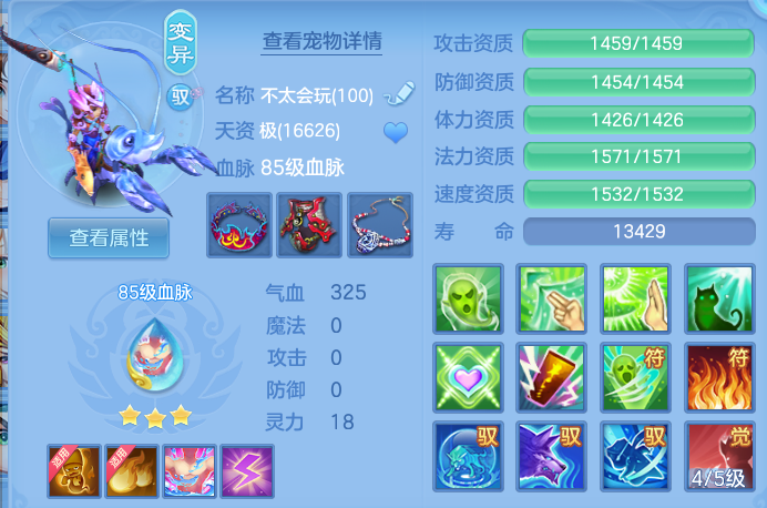 微信图片_20260807230526_53_8353.png