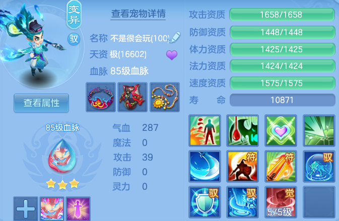微信图片_20260807230531_54_8353.png
