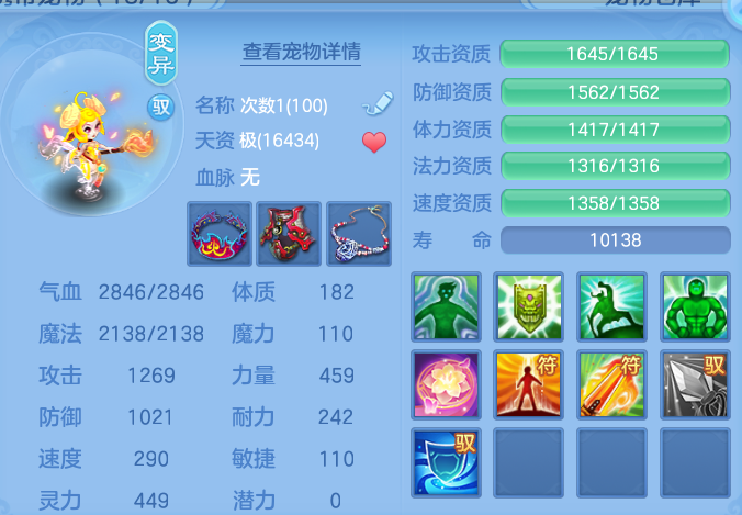 微信图片_20260807230639_55_8353.png