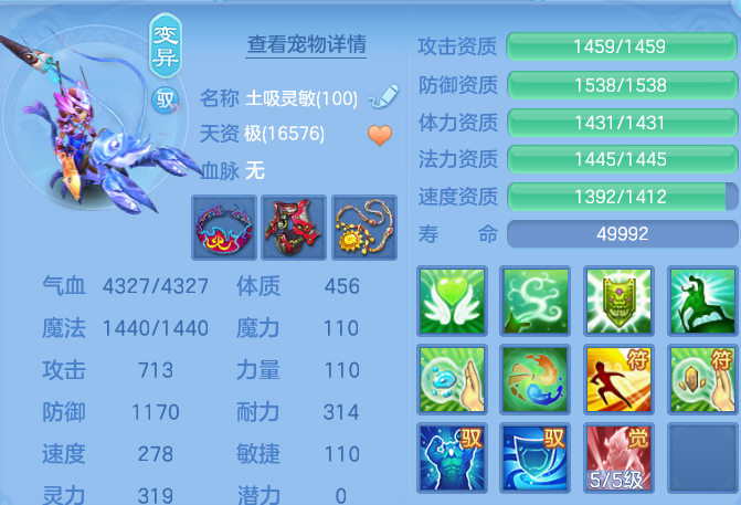微信图片_20260807230650_57_8353.png