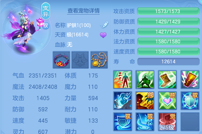 微信图片_20260807230655_58_8353.png