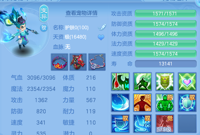 微信图片_20260807230708_60_8353.png