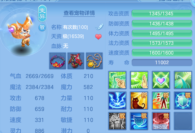 微信图片_20260807230735_62_8353.png