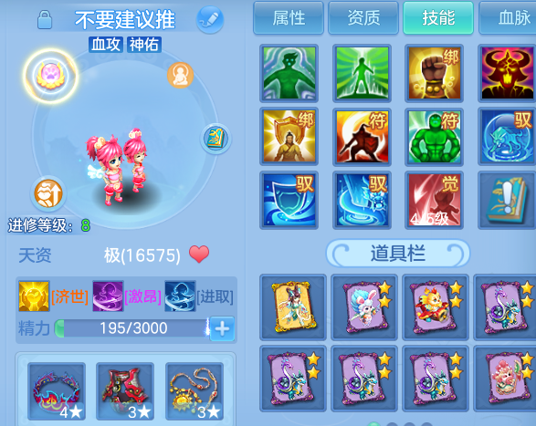 微信图片_20260807230752_65_8353.png