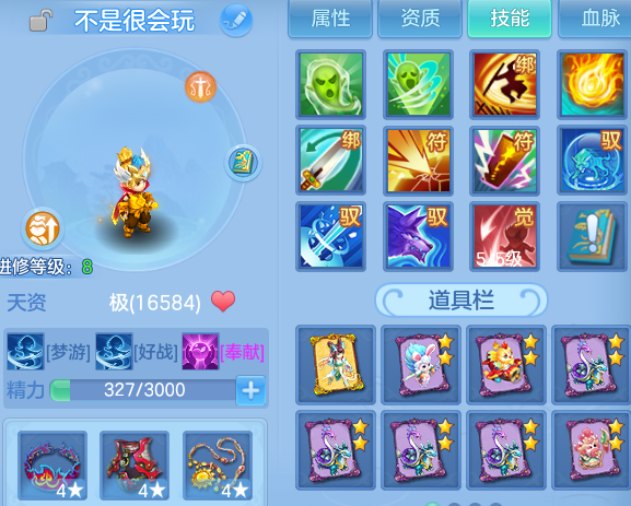 微信图片_20260807230748_64_8353.png