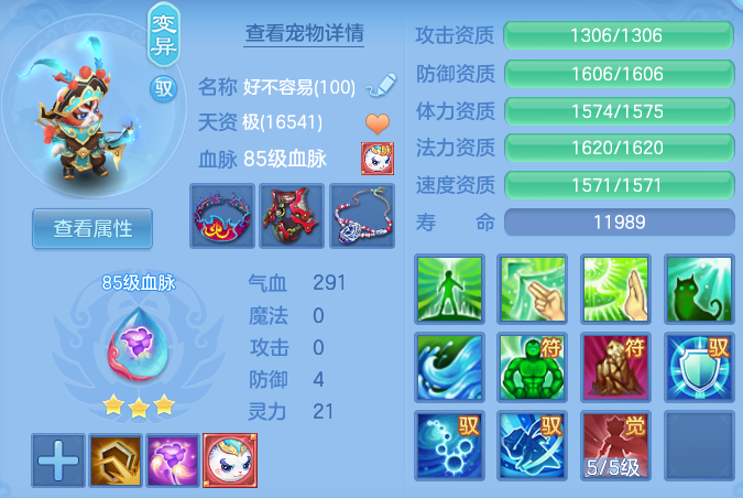 微信图片_20260807230740_63_8353.png
