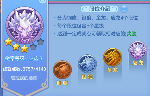 微信图片_20260807230953_67_8353.png