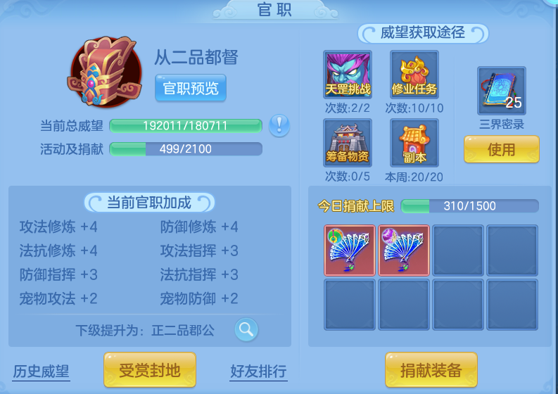微信图片_20260807231001_69_8353.png