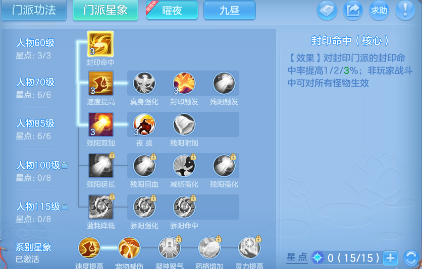 微信图片_20260807231007_70_8353.png