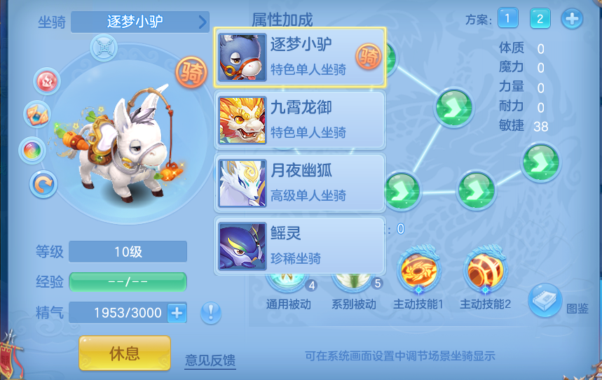 微信图片_20260807231041_74_8353.png
