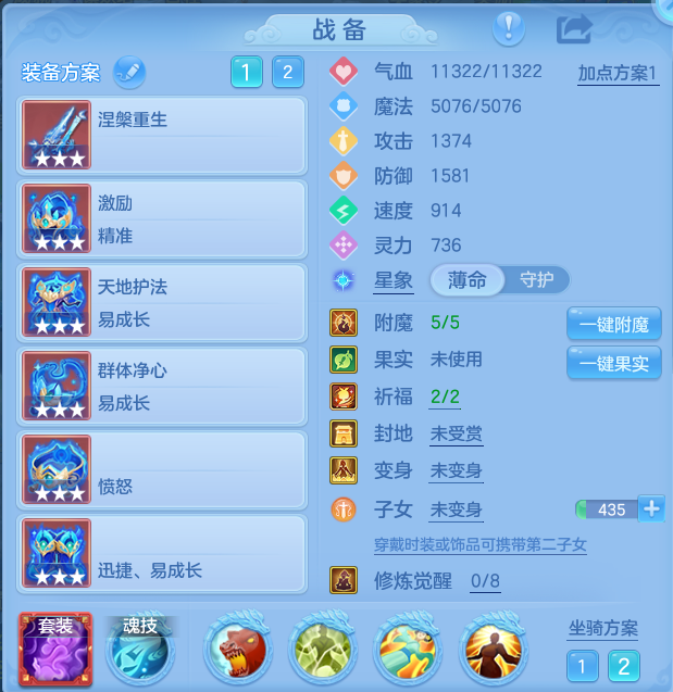 微信图片_20260807234321_13_8367.png