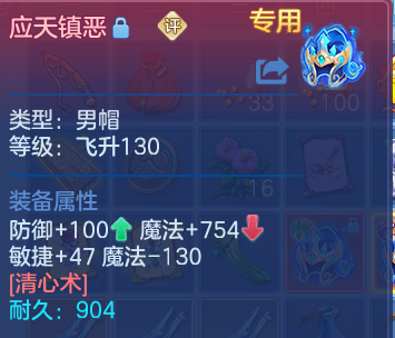 微信图片_20260807234344_17_8367.png