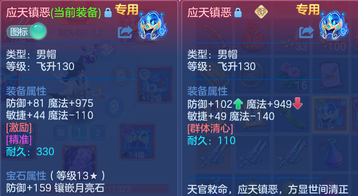微信图片_20260807234340_16_8367.png