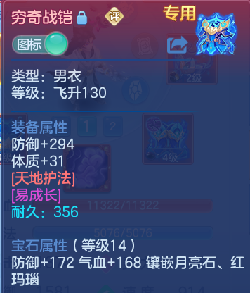 微信图片_20260807234354_19_8367.png
