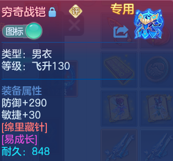 微信图片_20260807234403_20_8367.png