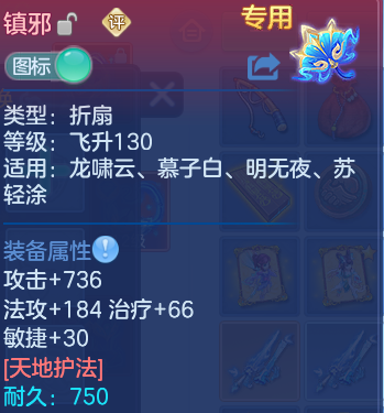 微信图片_20260807234350_18_8367.png