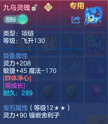 微信图片_20260807234403_21_8367.png