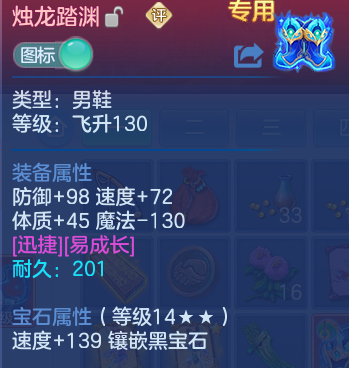 微信图片_20260807234416_24_8367.png