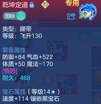 微信图片_20260807234412_23_8367.png