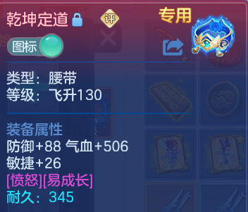 微信图片_20260807234408_22_8367.png