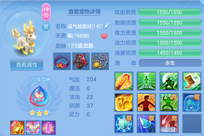 微信图片_20260807234457_27_8367.png