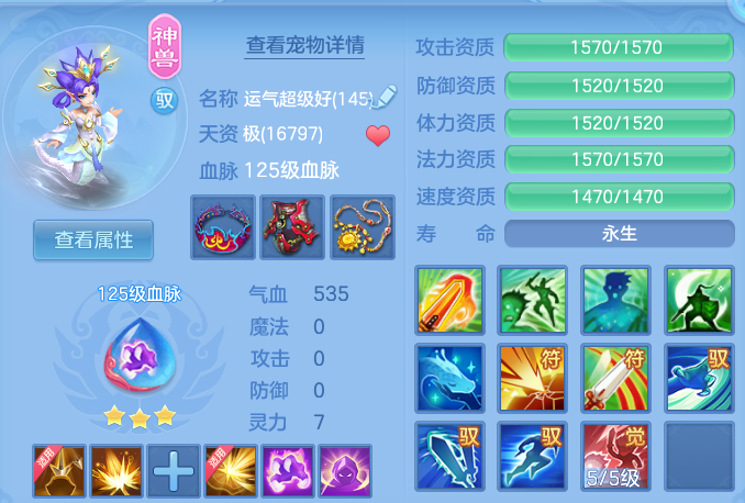 微信图片_20260807234452_26_8367.png