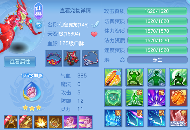 微信图片_20260807234442_25_8367.png