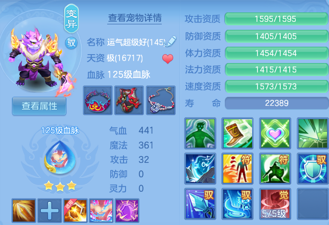 微信图片_20260807234538_35_8367.png