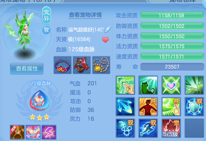微信图片_20260807234542_36_8367.png