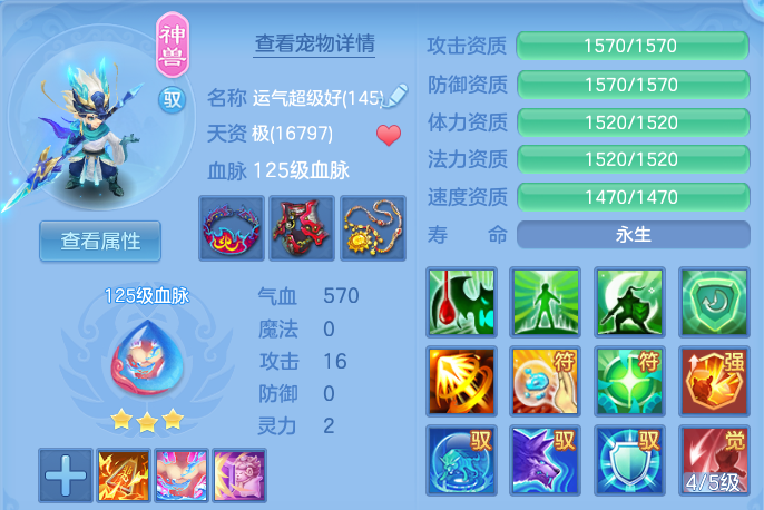 微信图片_20260807234501_28_8367.png