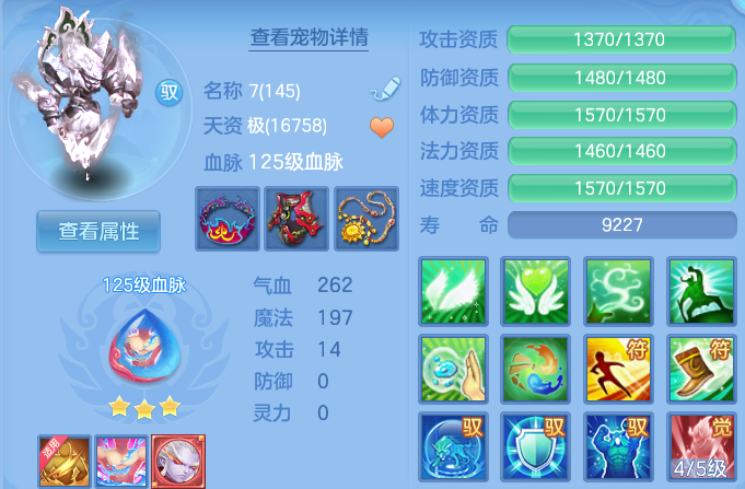 微信图片_20260807234511_30_8367.png