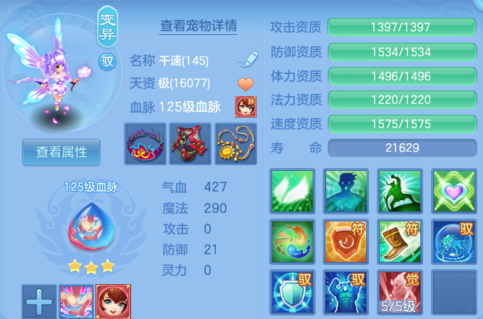 微信图片_20260807234506_29_8367.png