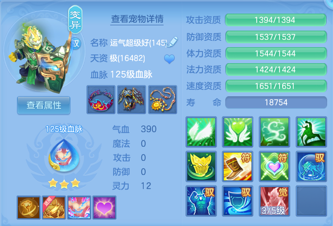 微信图片_20260807234516_31_8367.png