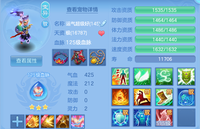 微信图片_20260807234522_32_8367.png