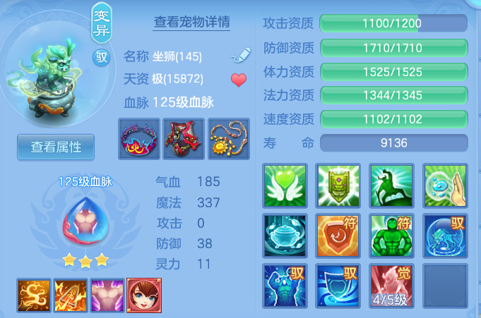 微信图片_20260807234527_33_8367.png