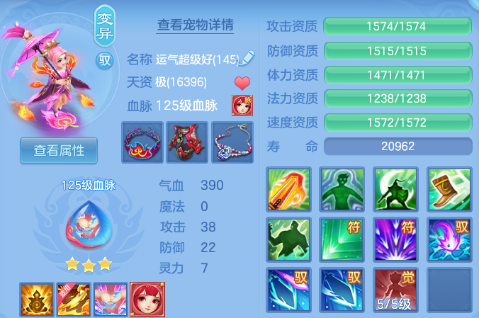 微信图片_20260807234532_34_8367.png