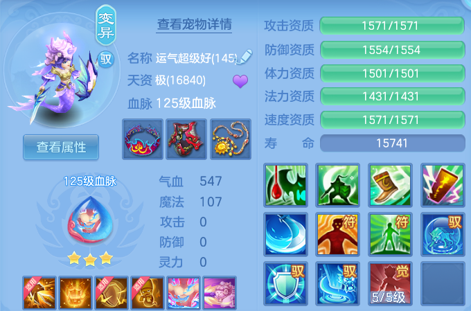 微信图片_20260807234547_37_8367.png