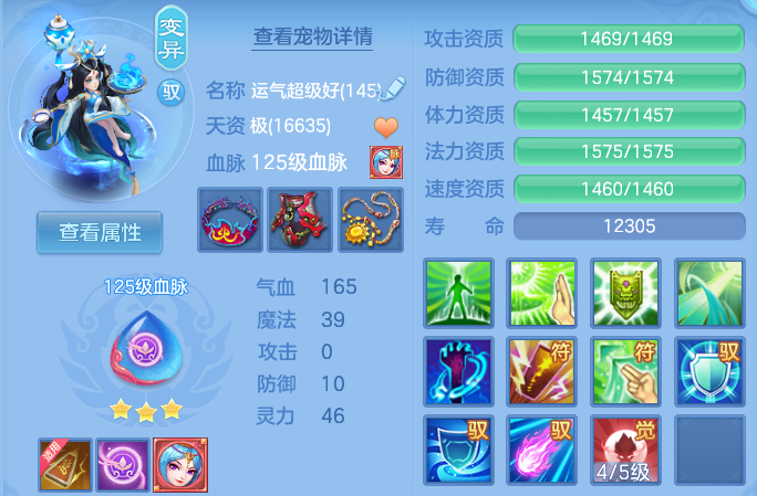 微信图片_20260807234552_38_8367.png