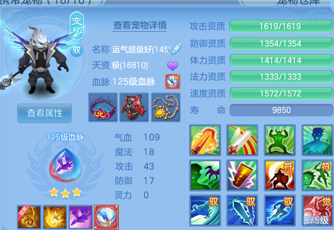微信图片_20260807234557_39_8367.png