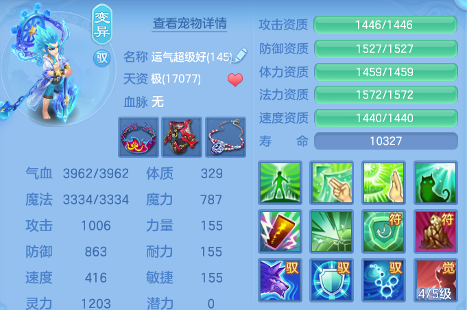 微信图片_20260807234611_41_8367.png