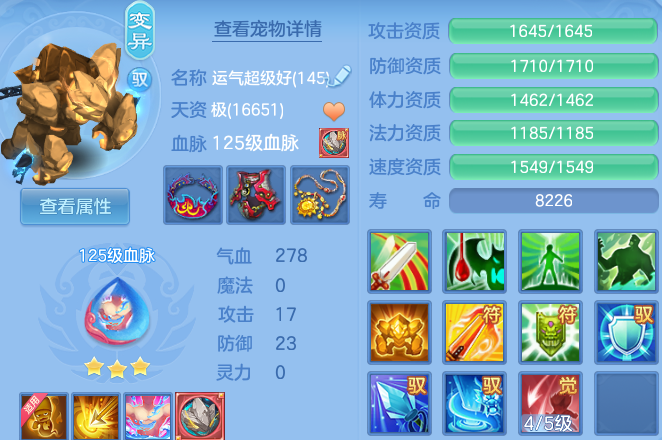 微信图片_20260807234615_43_8367.png