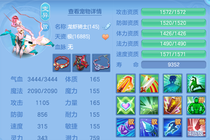 微信图片_20260807234622_44_8367.png