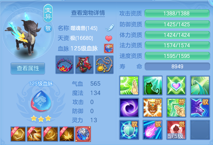 微信图片_20260807234704_47_8367.png