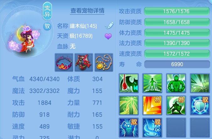 微信图片_20260807234637_46_8367.png