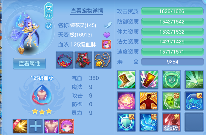 微信图片_20260807234710_48_8367.png