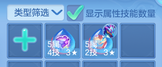 微信图片_20260807234810_53_8367.png